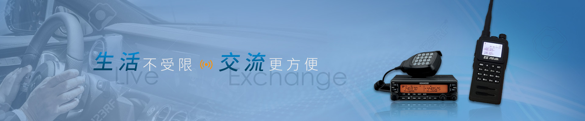 手機天線系列 手機天線系列